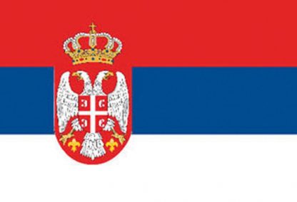 BANDIERA SERBIA CM.20X30